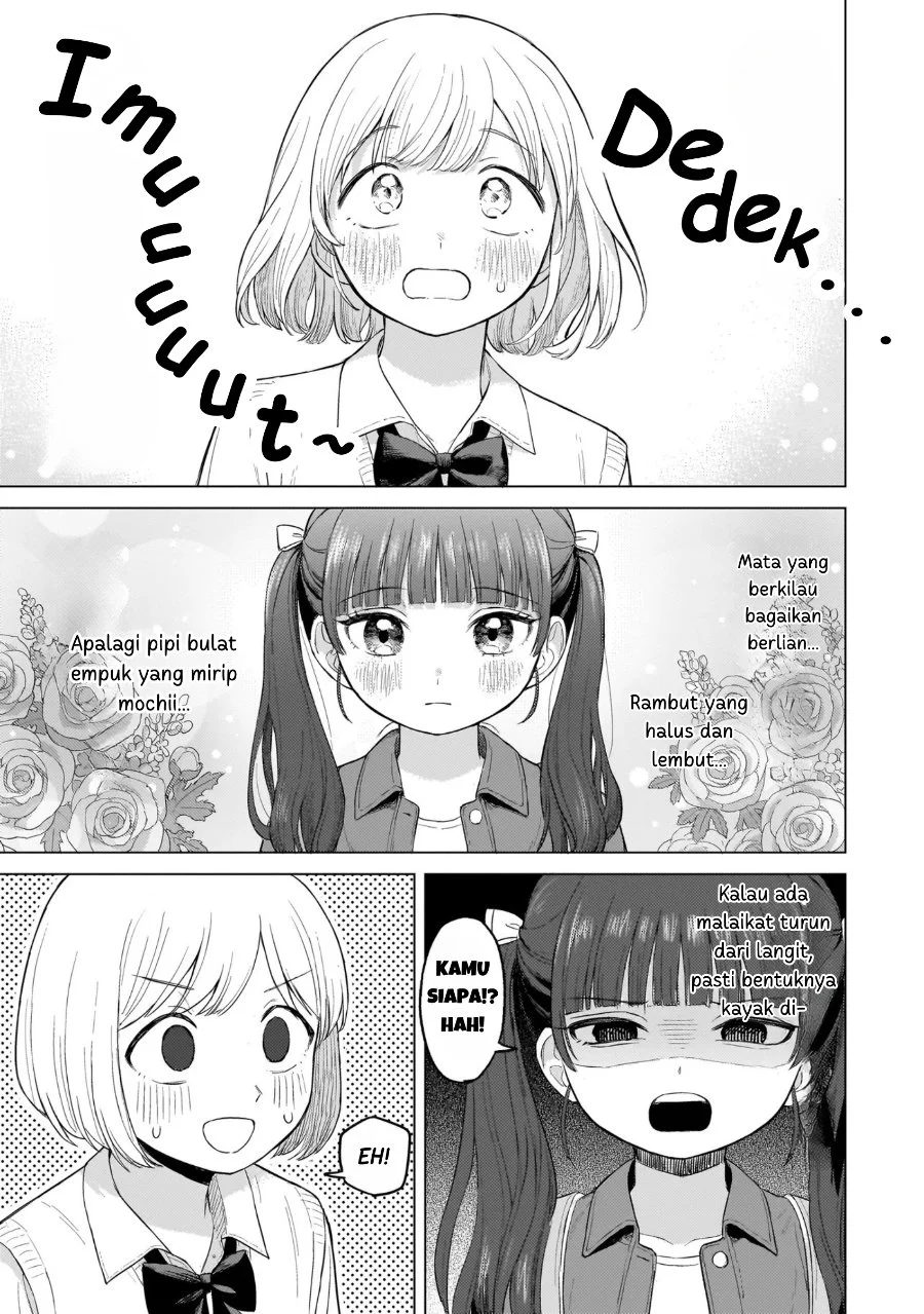 Sakisome Complex Chapter 1 Gambar 14