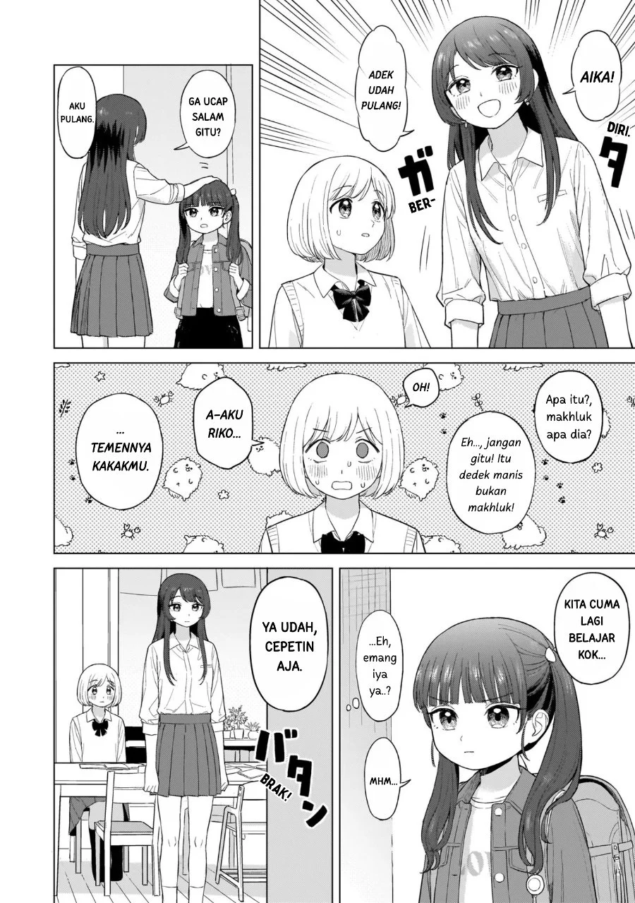 Sakisome Complex Chapter 1 Gambar 15