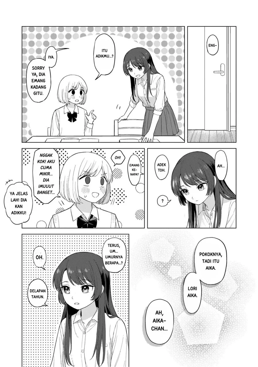 Sakisome Complex Chapter 1 Gambar 16