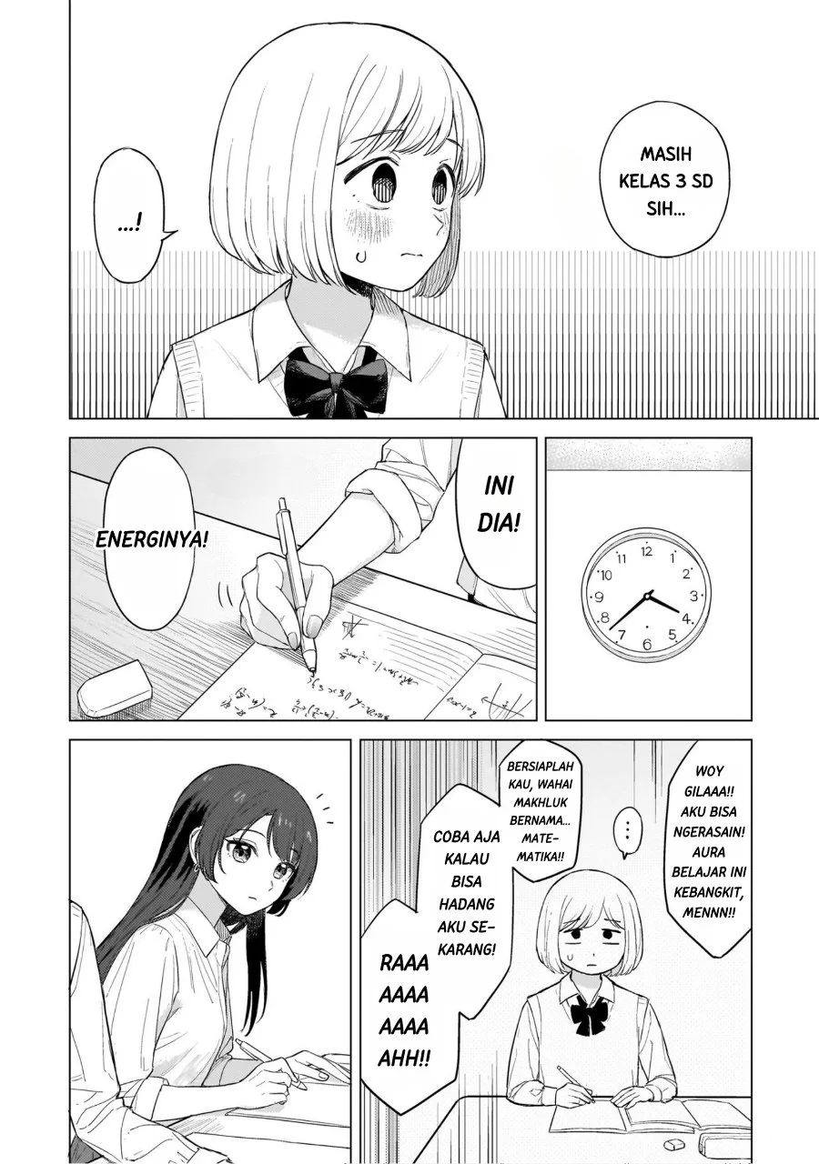 Sakisome Complex Chapter 1 Gambar 17