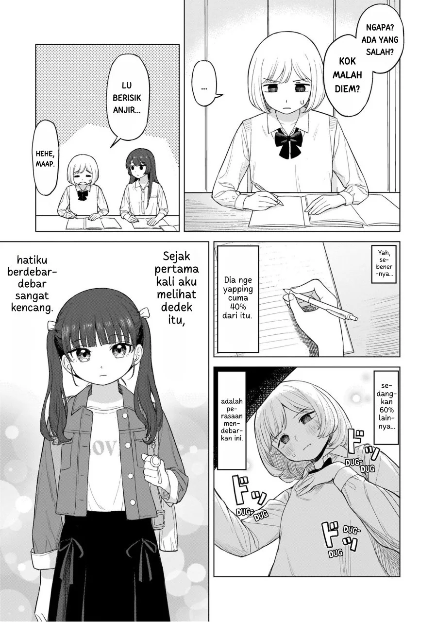 Sakisome Complex Chapter 1 Gambar 18
