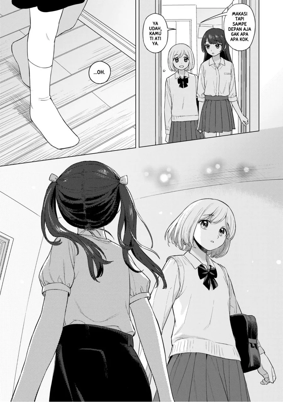 Sakisome Complex Chapter 1 Gambar 20