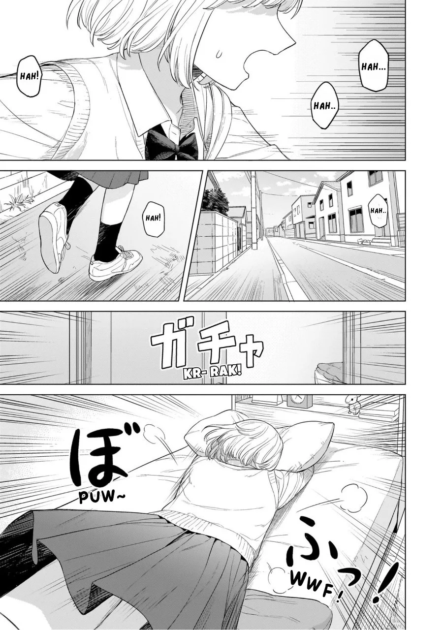 Sakisome Complex Chapter 1 Gambar 22