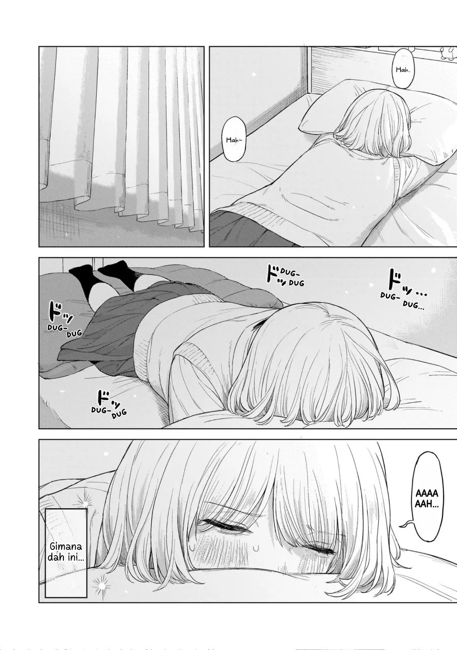 Sakisome Complex Chapter 1 Gambar 23