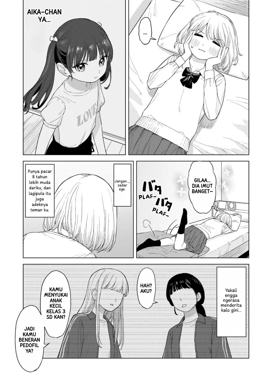 Sakisome Complex Chapter 1 Gambar 26