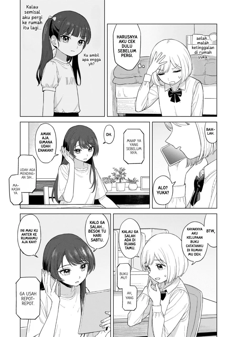 Sakisome Complex Chapter 1 Gambar 28