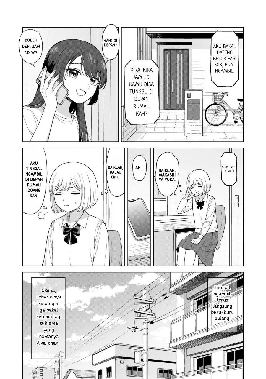 Sakisome Complex Chapter 1 Gambar 29
