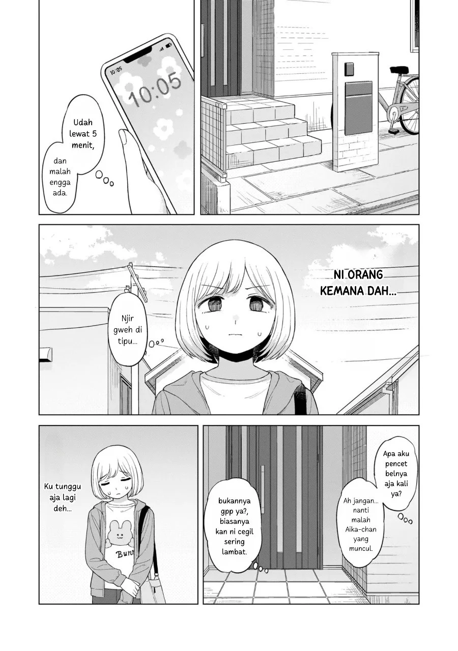 Sakisome Complex Chapter 1 Gambar 30