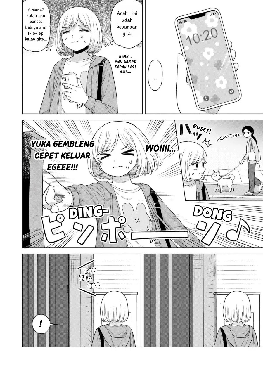 Sakisome Complex Chapter 1 Gambar 31