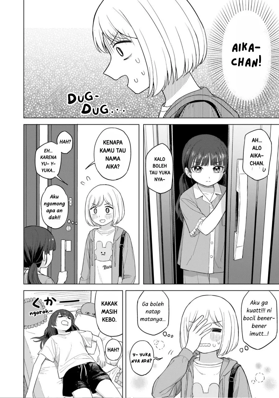 Sakisome Complex Chapter 1 Gambar 33