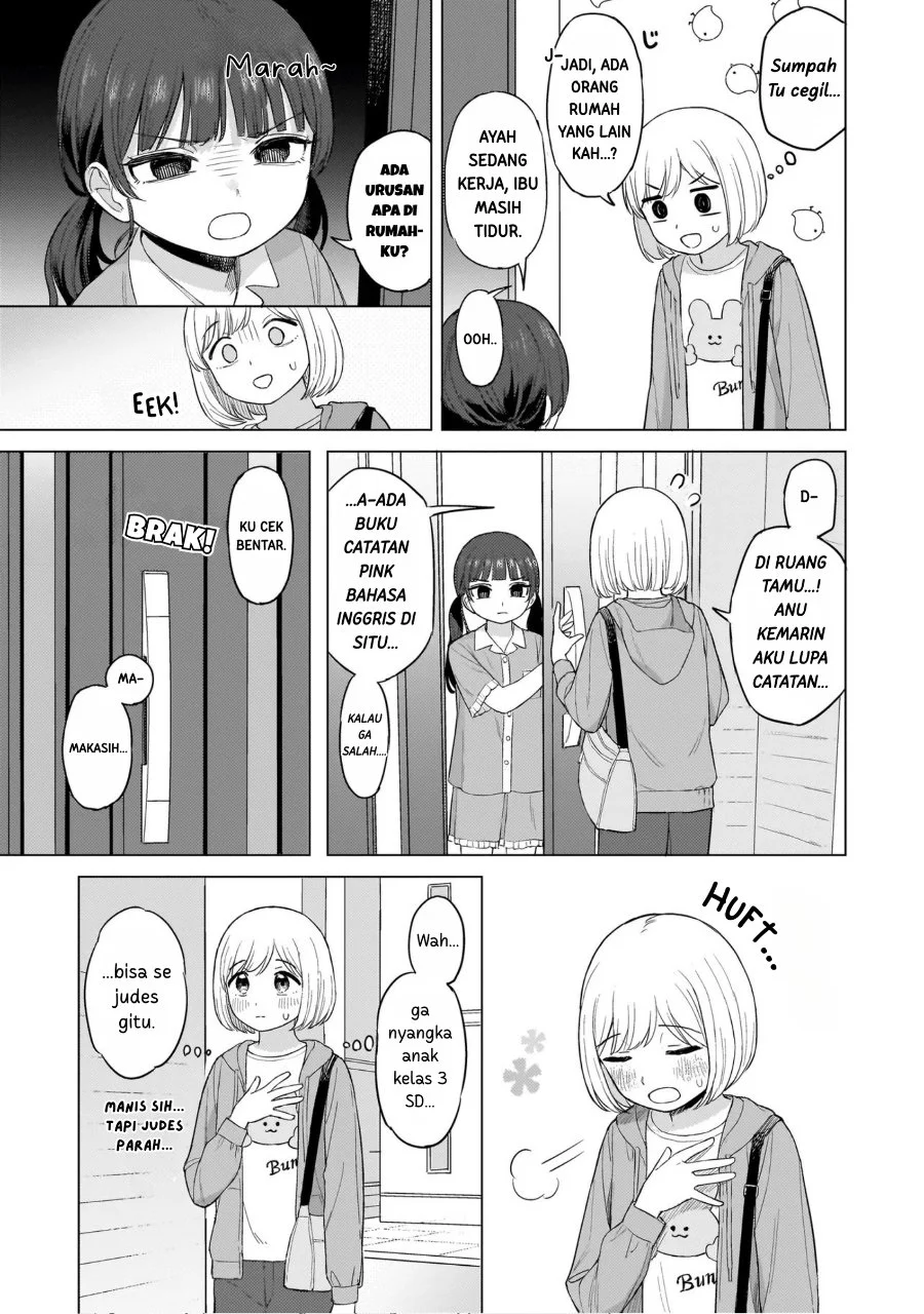 Sakisome Complex Chapter 1 Gambar 34