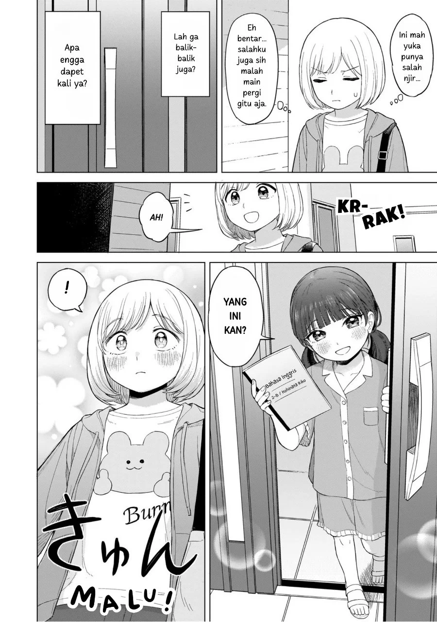 Sakisome Complex Chapter 1 Gambar 35