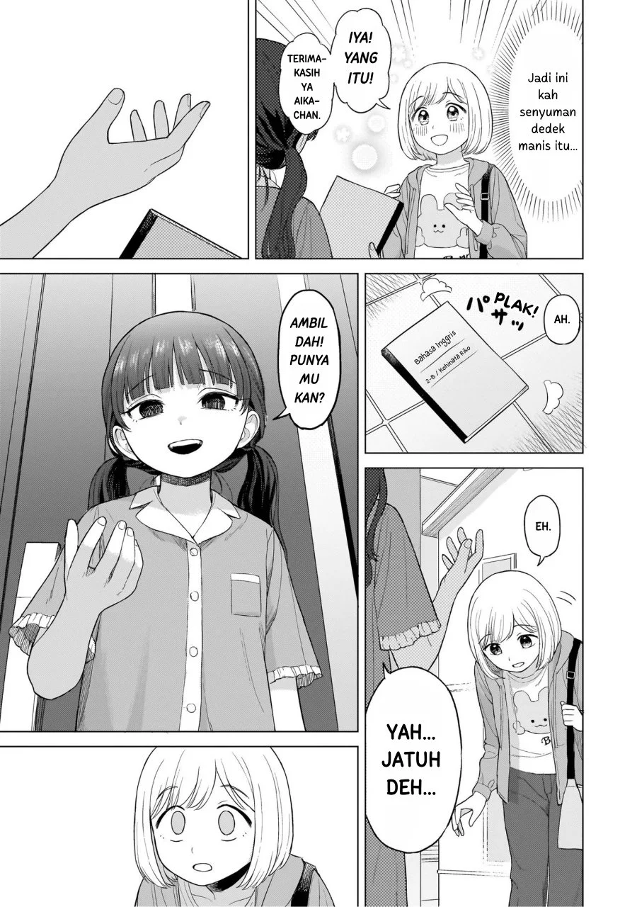 Sakisome Complex Chapter 1 Gambar 36