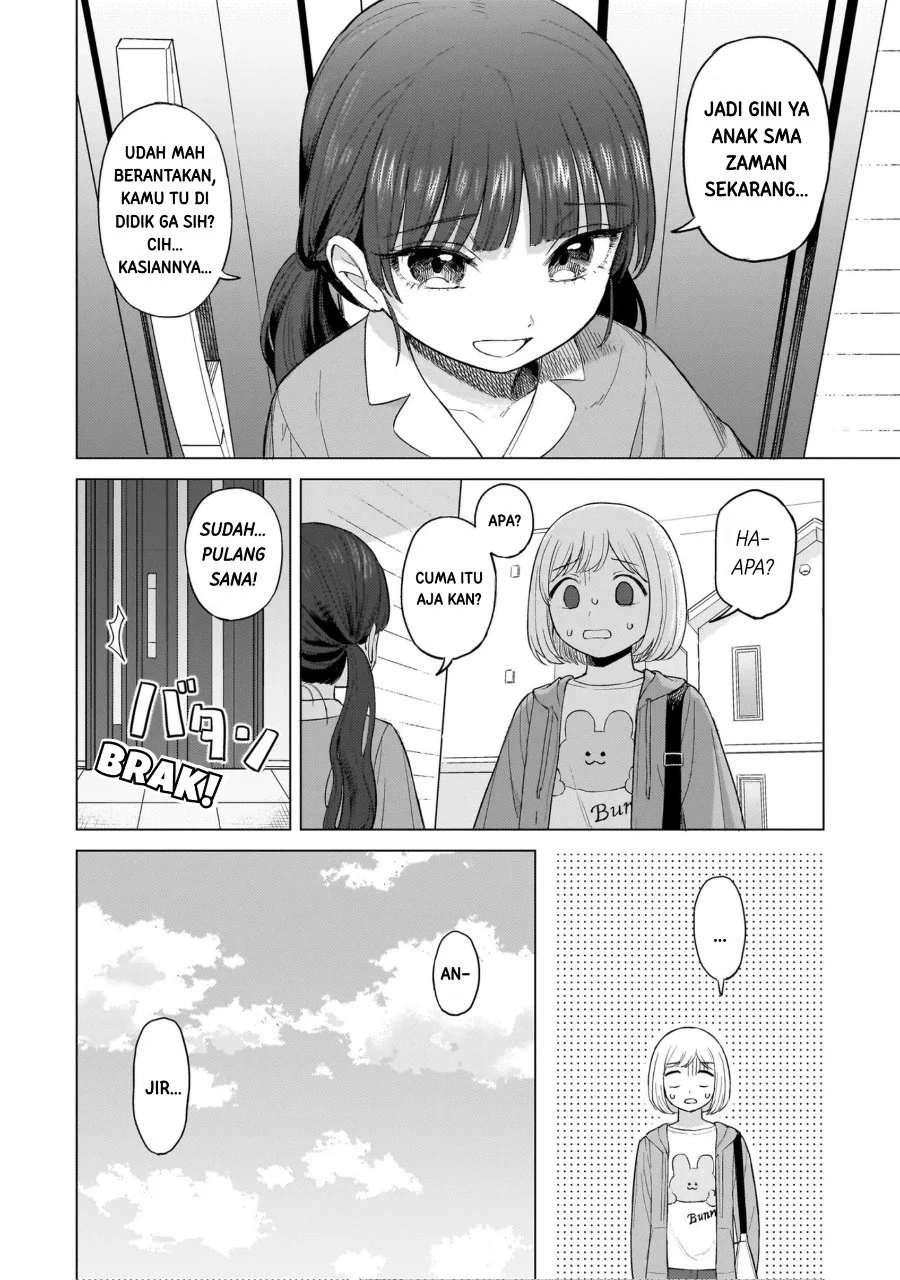 Sakisome Complex Chapter 1 Gambar 39