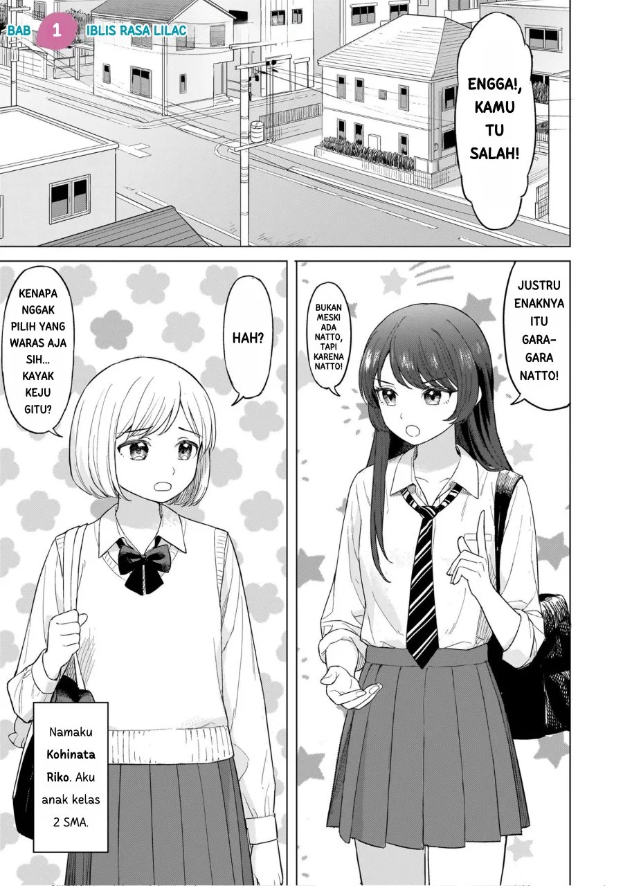 Sakisome Complex Chapter 1 Gambar 4