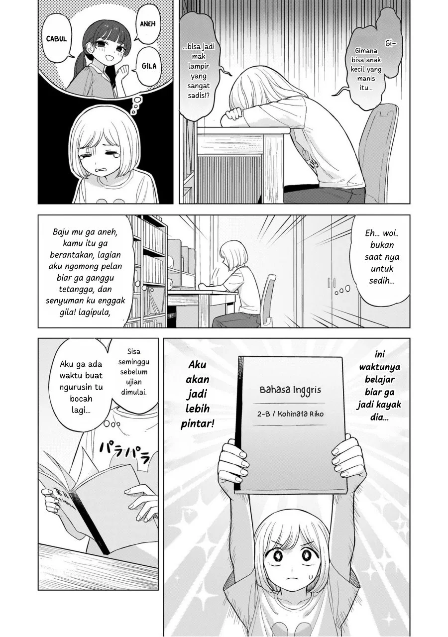 Sakisome Complex Chapter 1 Gambar 40