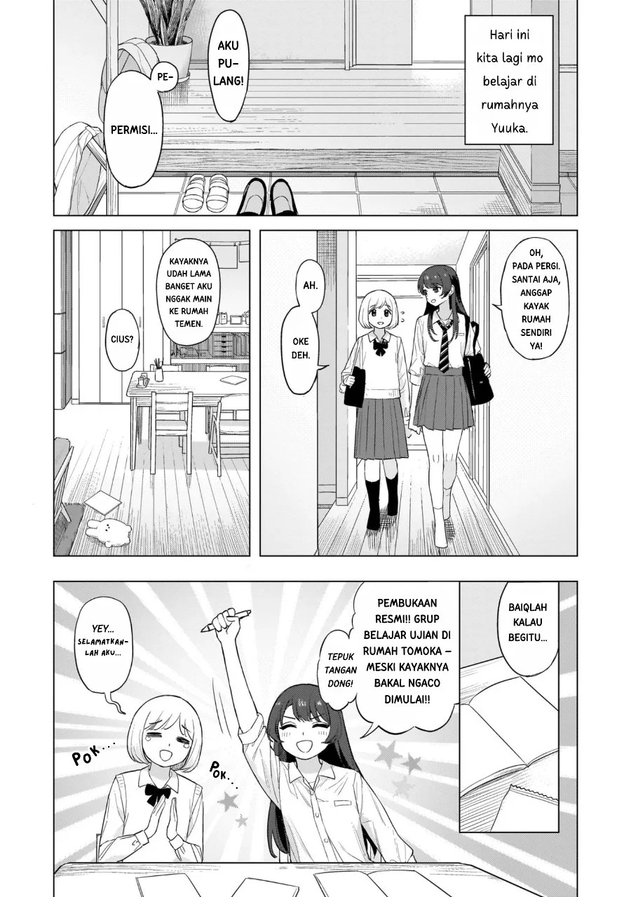 Sakisome Complex Chapter 1 Gambar 6