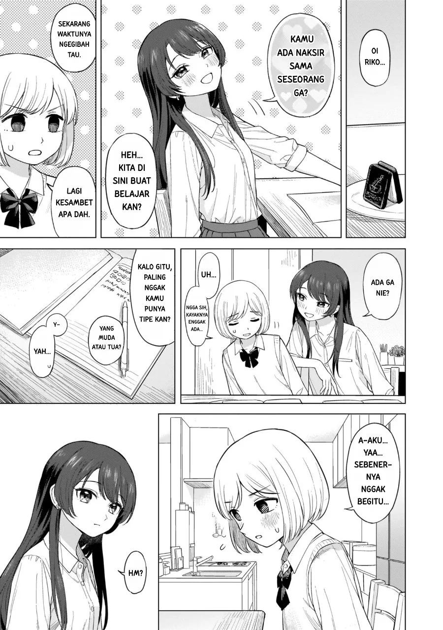 Sakisome Complex Chapter 1 Gambar 8