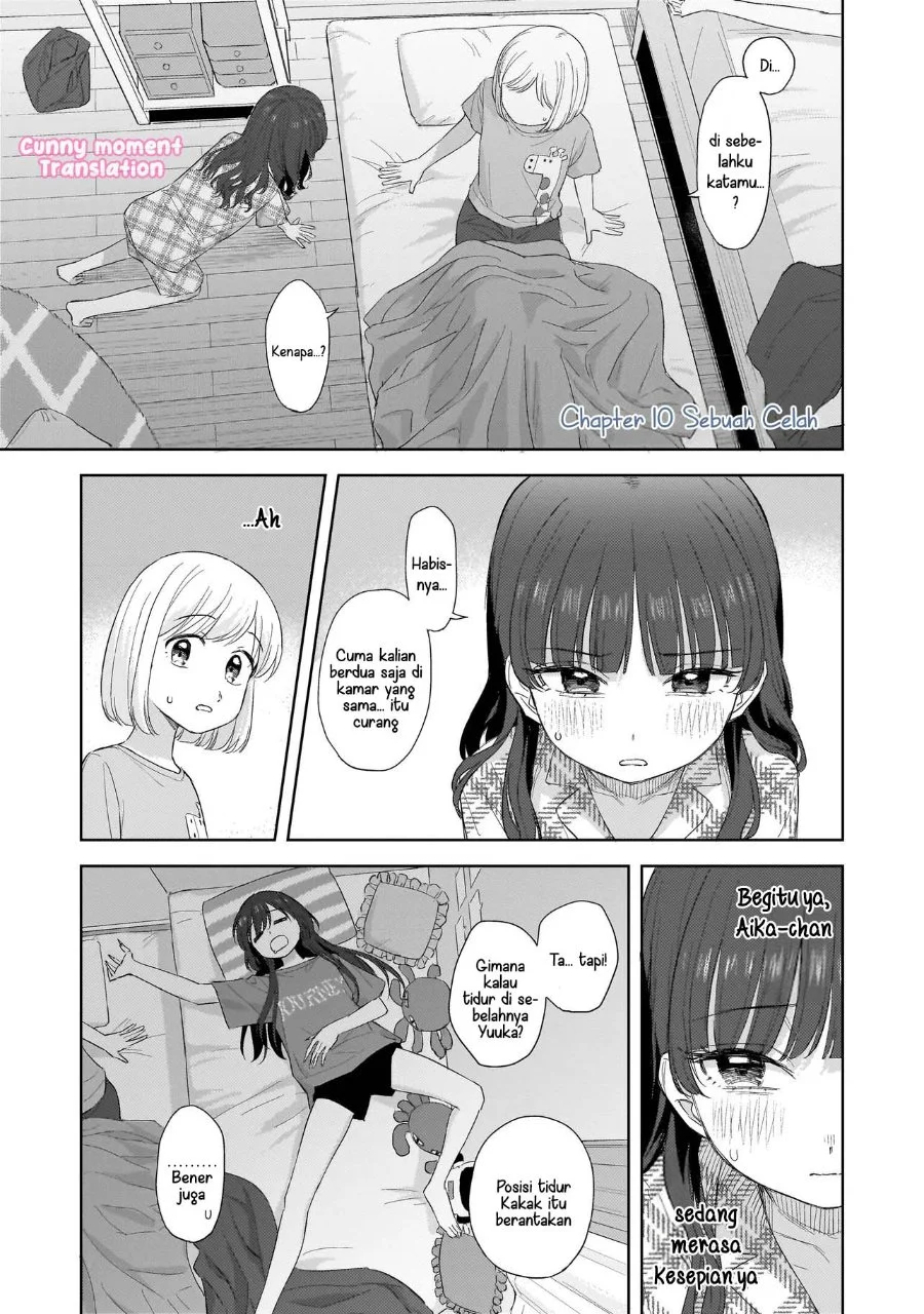 Komik Sakisome Complex Chapter 10 gambar 1