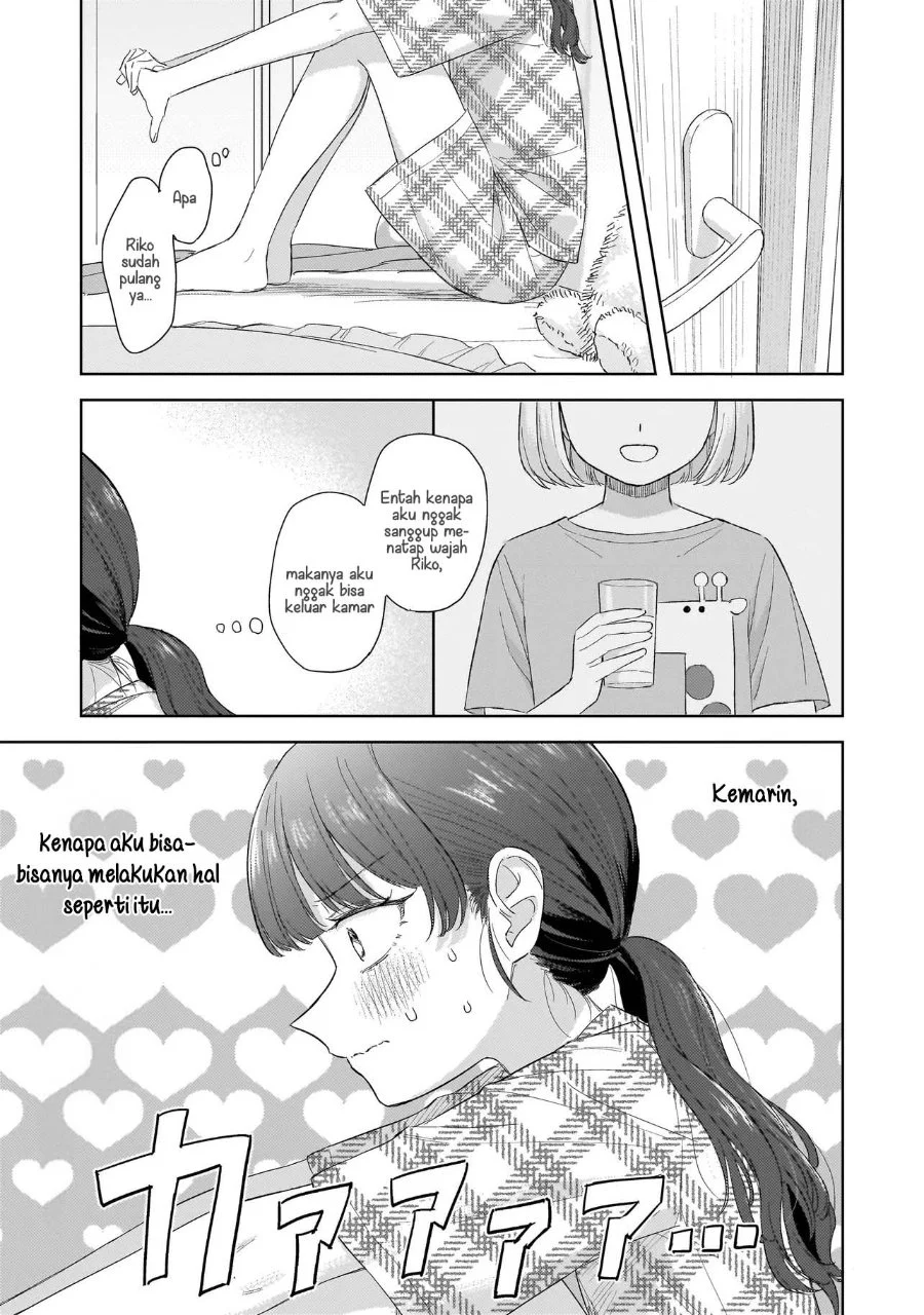 Sakisome Complex Chapter 10 Gambar 11