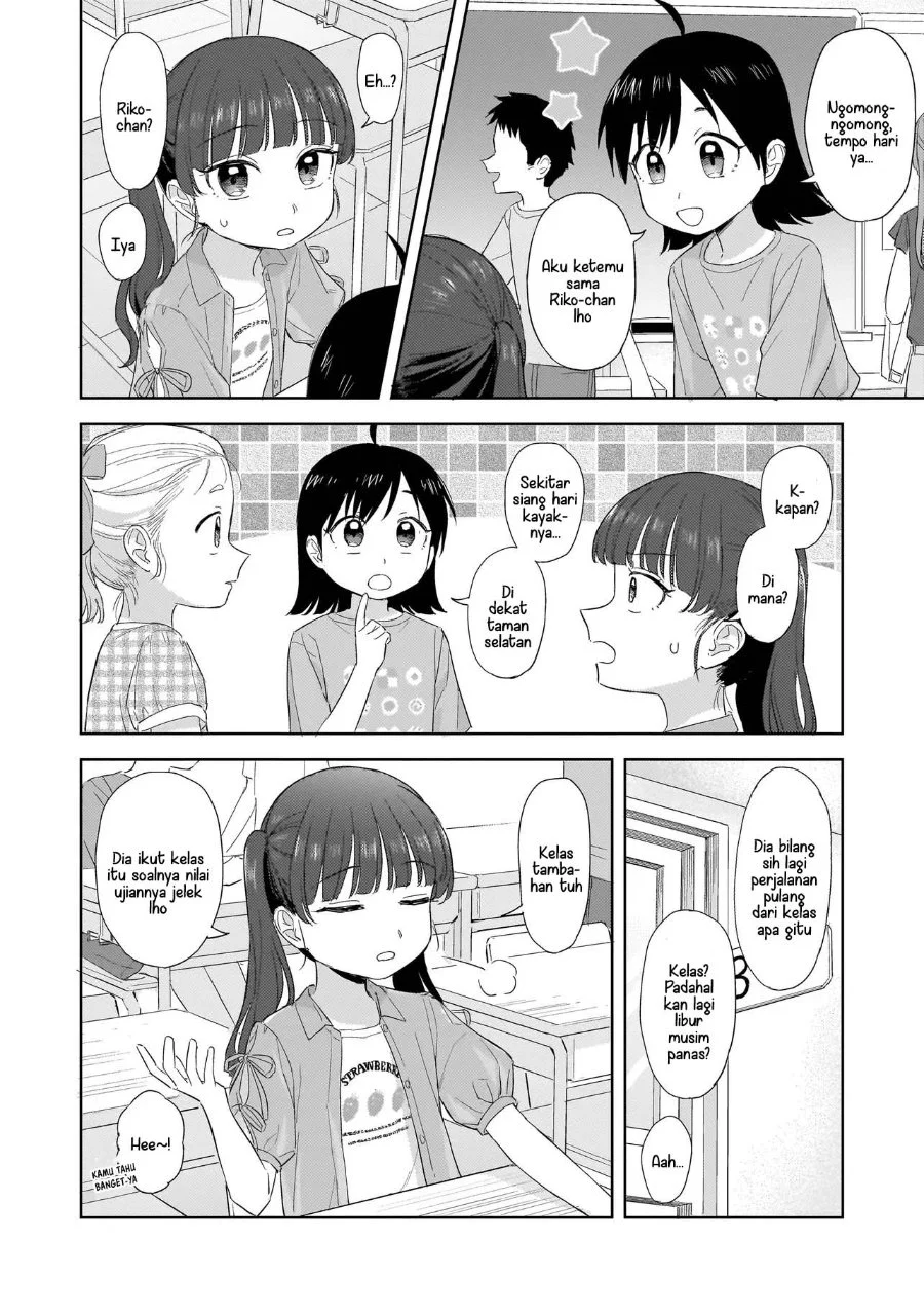 Sakisome Complex Chapter 10 Gambar 14