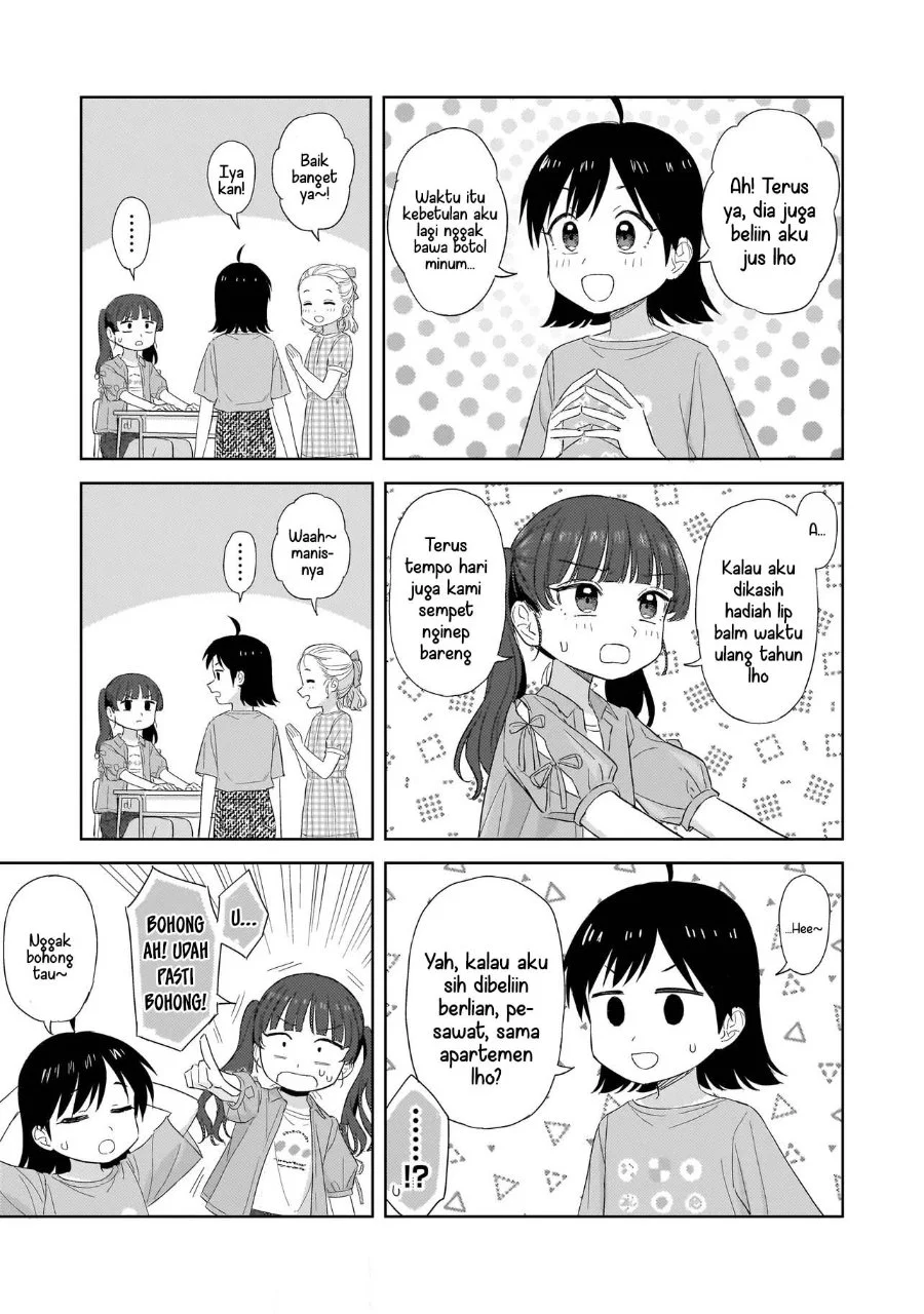 Sakisome Complex Chapter 10 Gambar 15