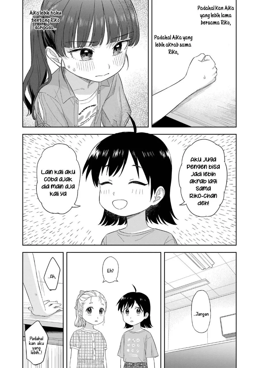 Sakisome Complex Chapter 10 Gambar 17