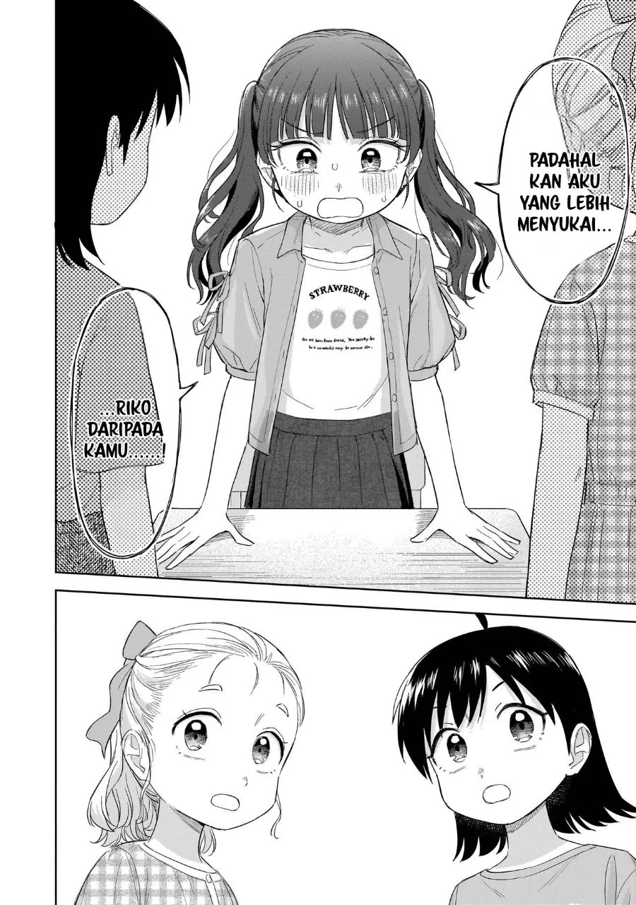 Sakisome Complex Chapter 10 Gambar 18