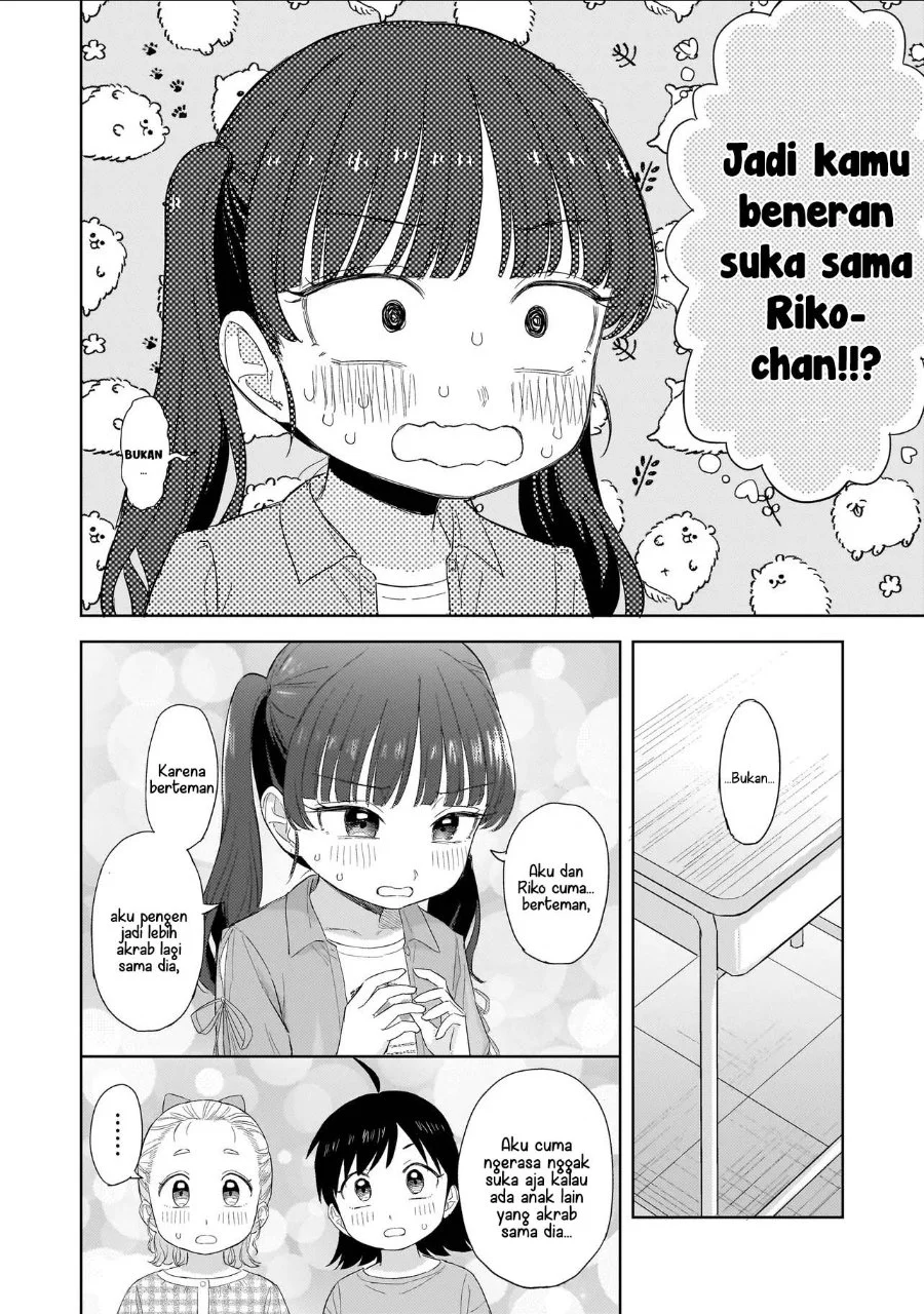 Sakisome Complex Chapter 10 Gambar 19