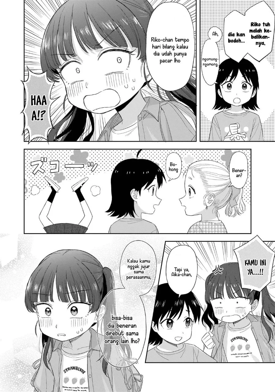 Sakisome Complex Chapter 10 Gambar 21