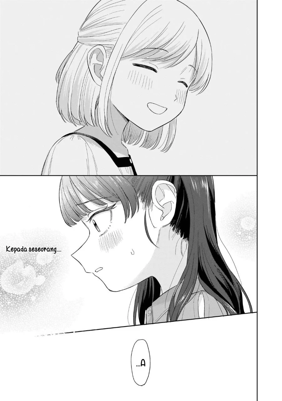 Sakisome Complex Chapter 10 Gambar 22