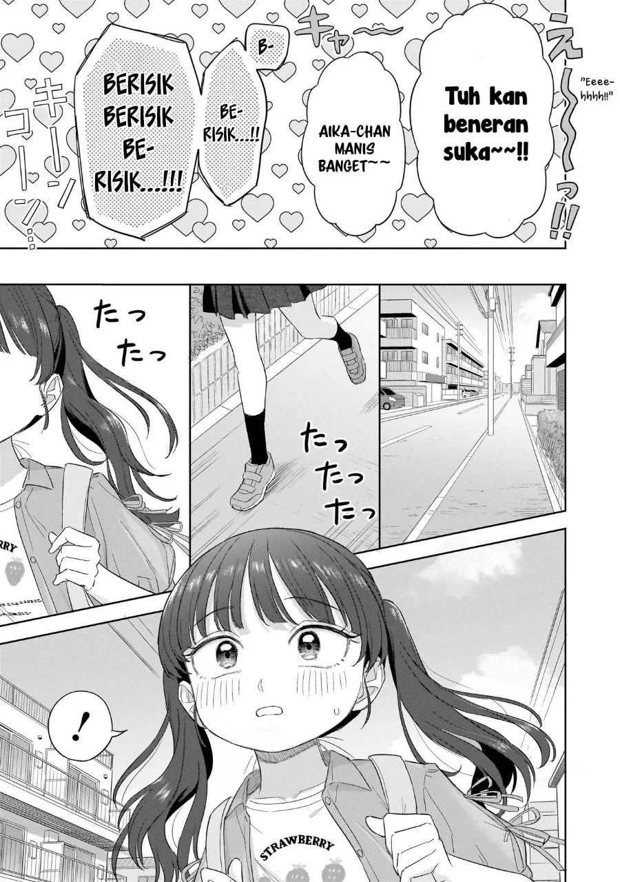 Sakisome Complex Chapter 10 Gambar 24
