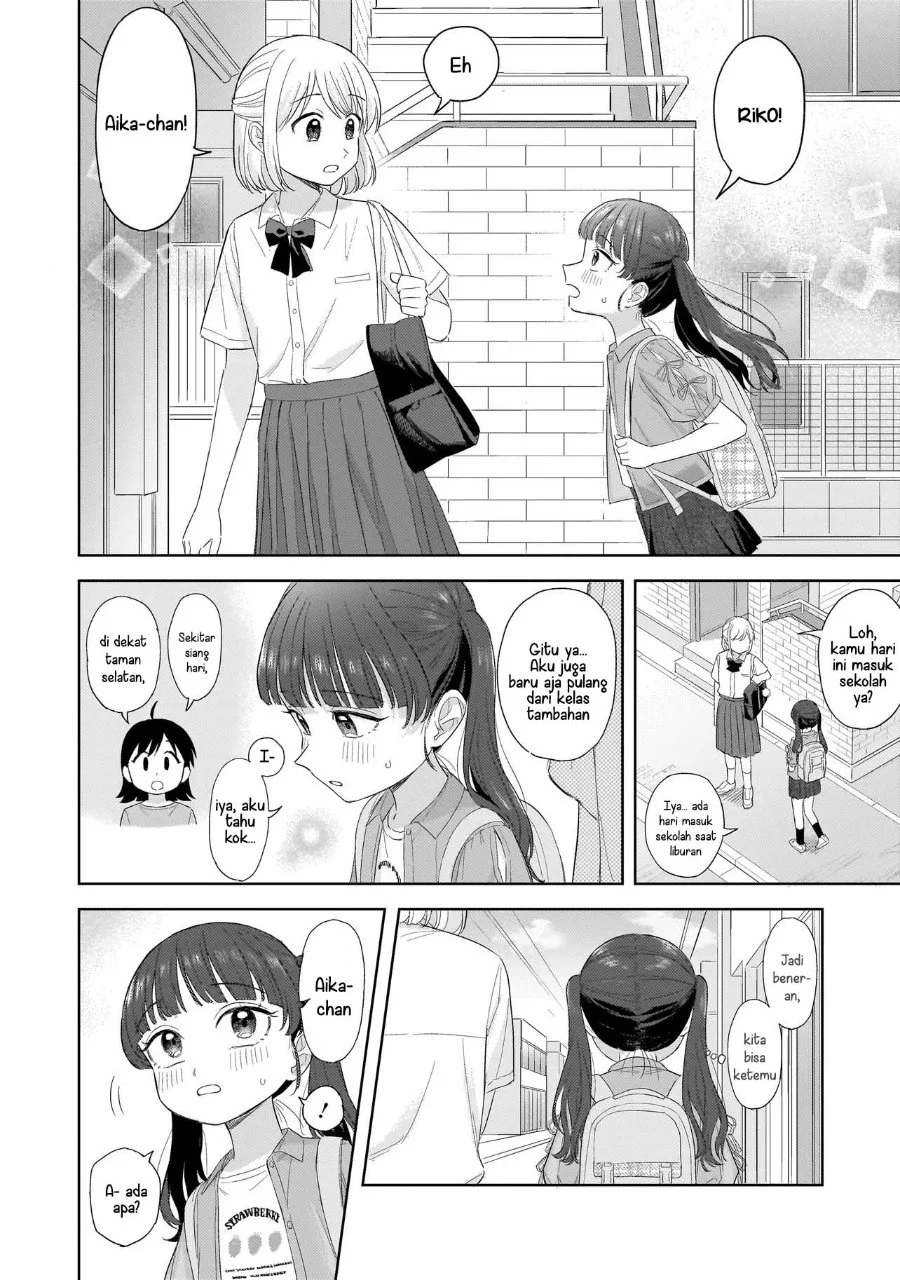 Sakisome Complex Chapter 10 Gambar 25