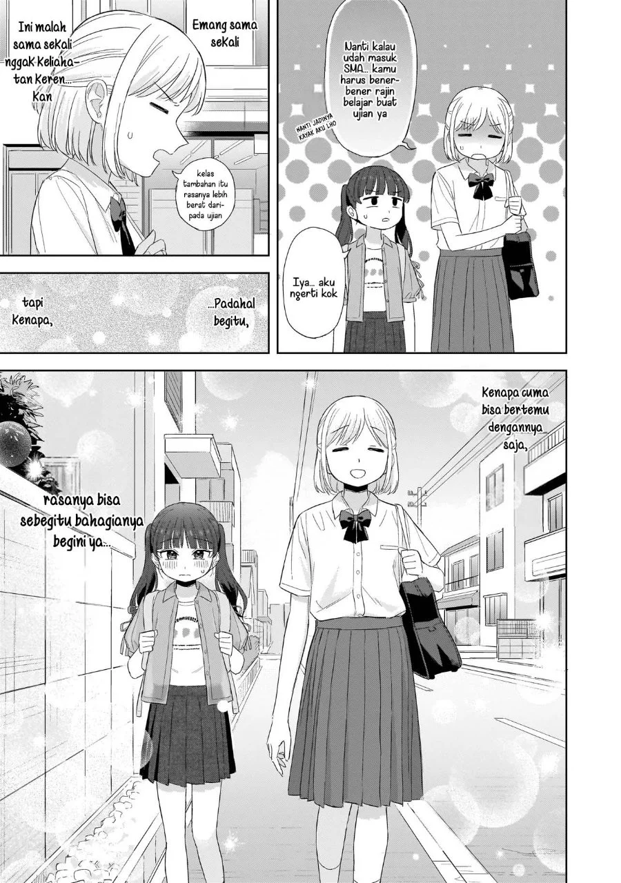 Sakisome Complex Chapter 10 Gambar 26