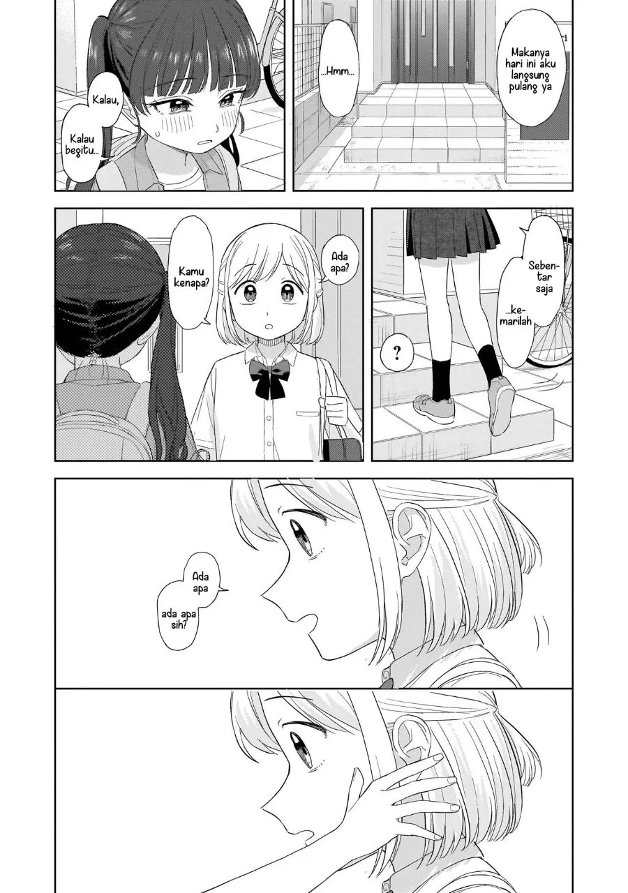 Sakisome Complex Chapter 10 Gambar 27