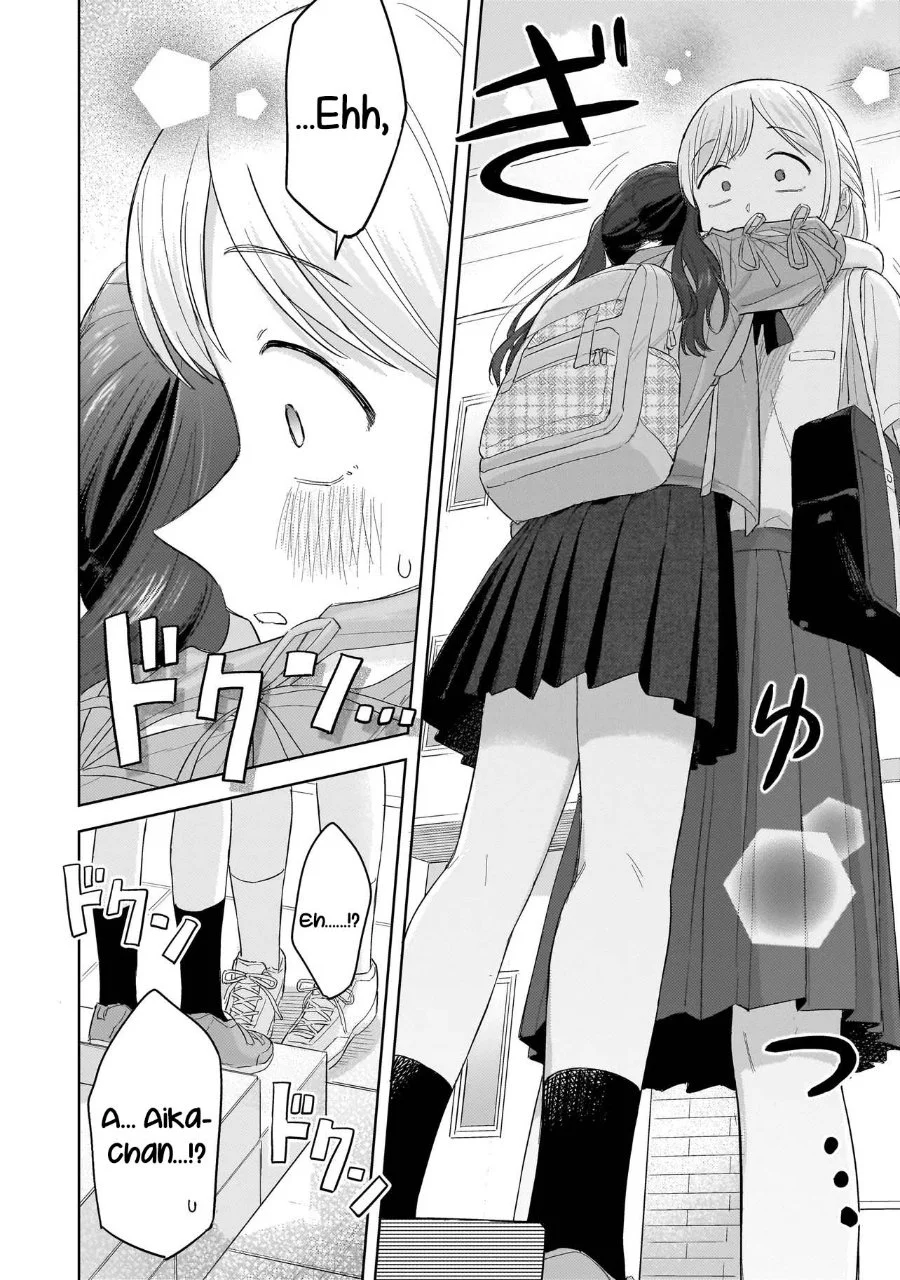 Sakisome Complex Chapter 10 Gambar 28