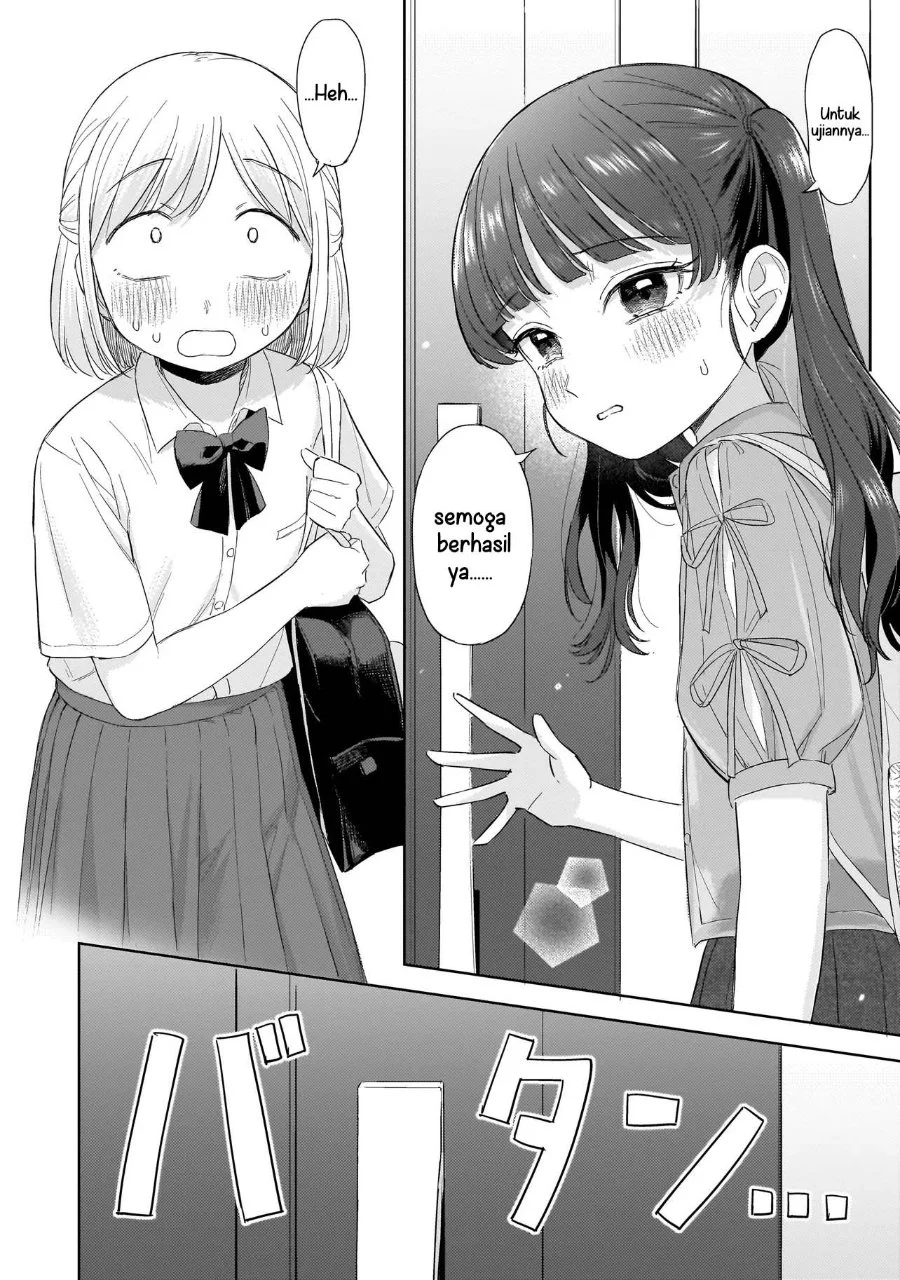 Sakisome Complex Chapter 10 Gambar 30