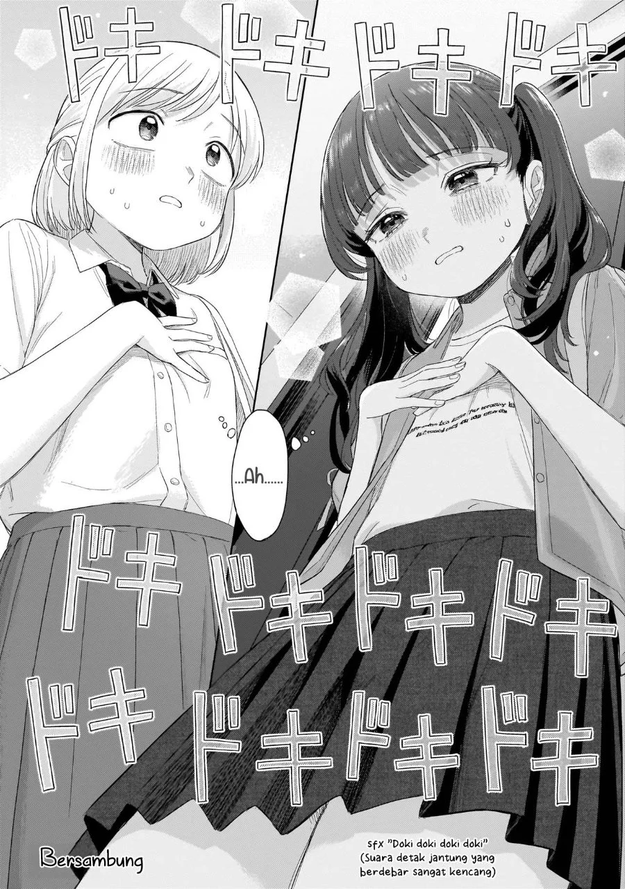 Sakisome Complex Chapter 10 Gambar 32