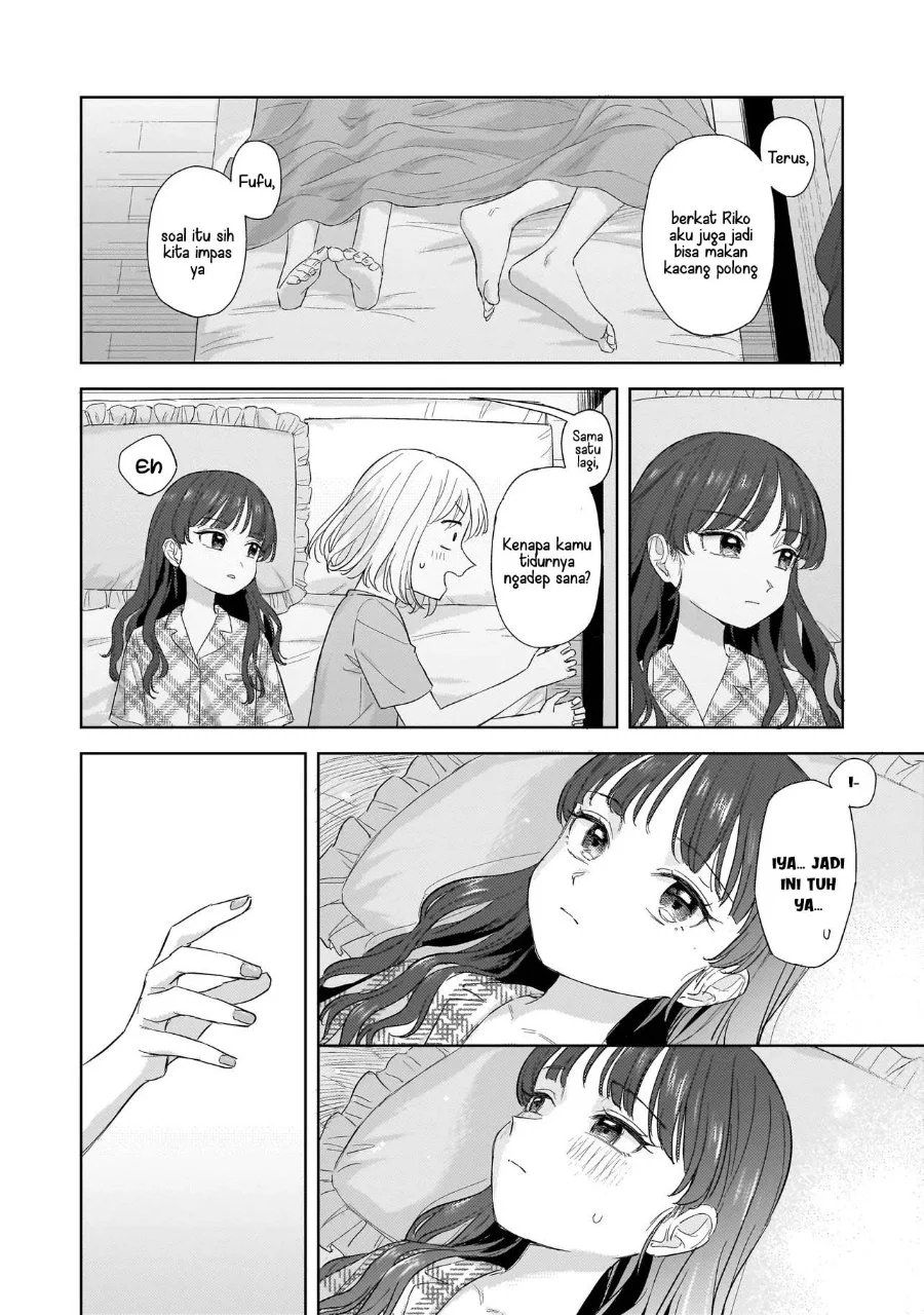 Sakisome Complex Chapter 10 Gambar 4