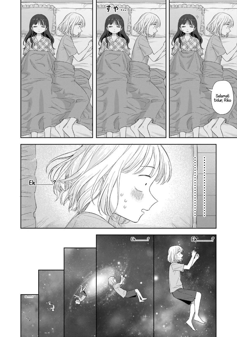 Sakisome Complex Chapter 10 Gambar 6