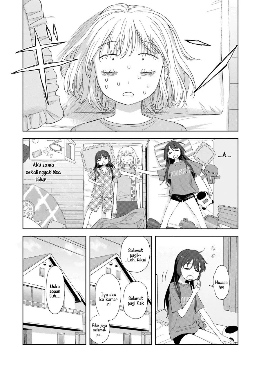 Sakisome Complex Chapter 10 Gambar 7