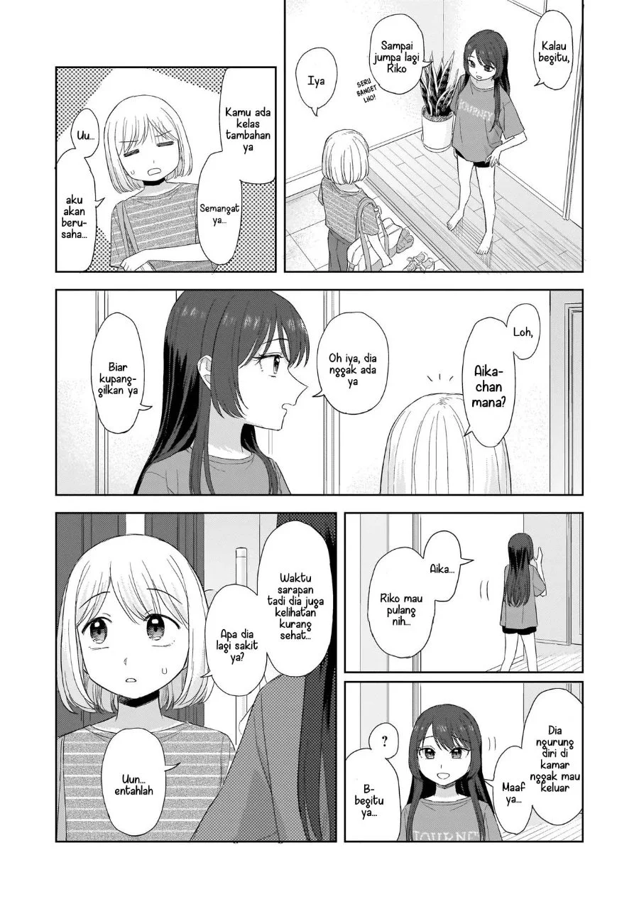 Sakisome Complex Chapter 10 Gambar 8