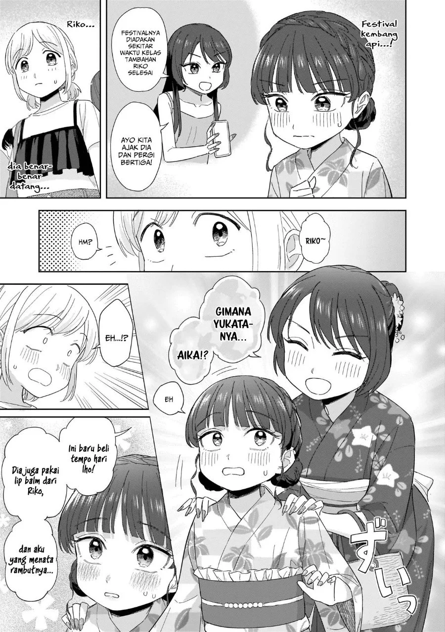 Sakisome Complex Chapter 11 Gambar 11