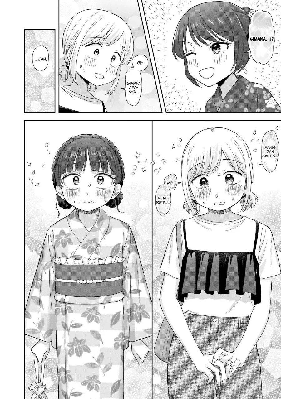 Sakisome Complex Chapter 11 Gambar 12