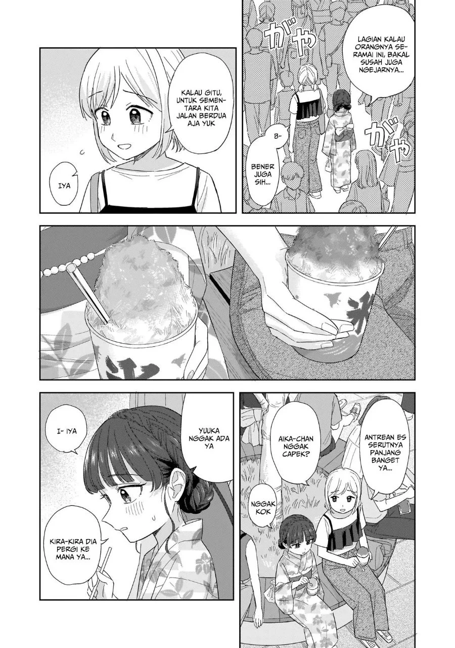 Sakisome Complex Chapter 11 Gambar 18