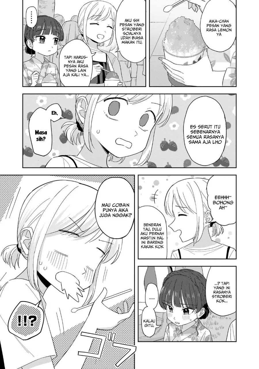 Sakisome Complex Chapter 11 Gambar 19