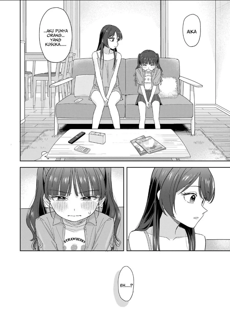 Manga Sakisome Complex Chapter 11 gambar 2
