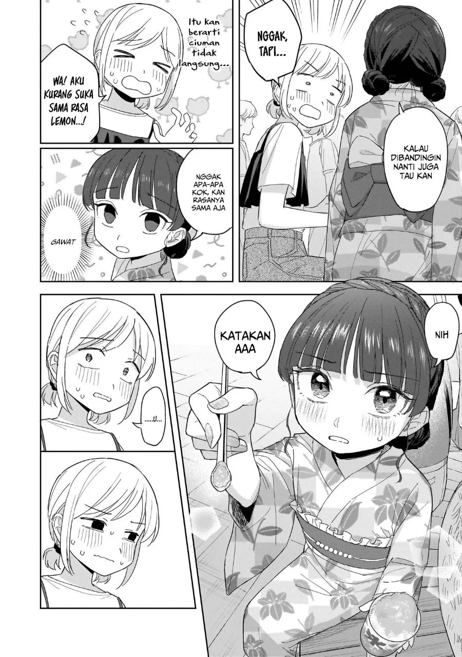 Sakisome Complex Chapter 11 Gambar 20