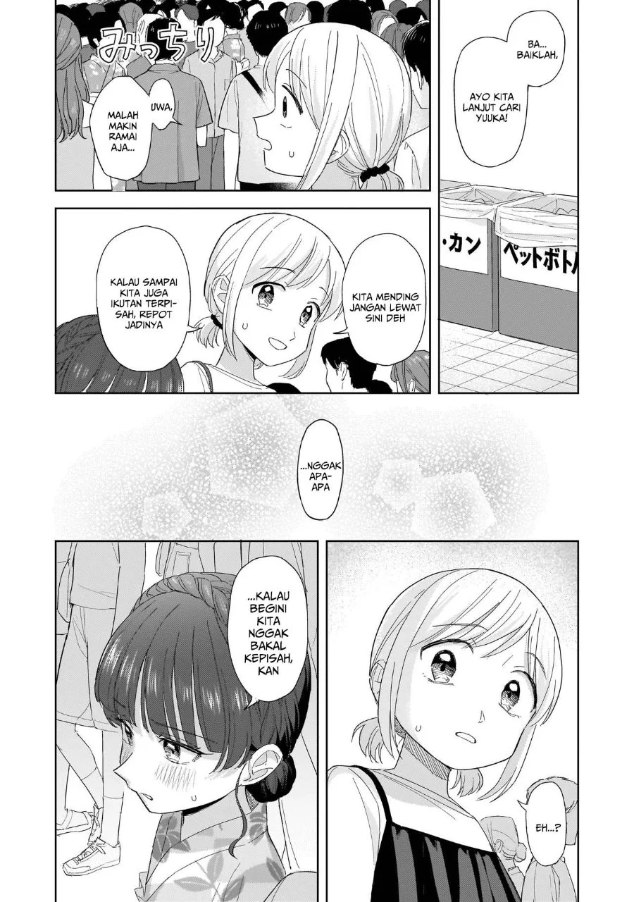 Sakisome Complex Chapter 11 Gambar 22