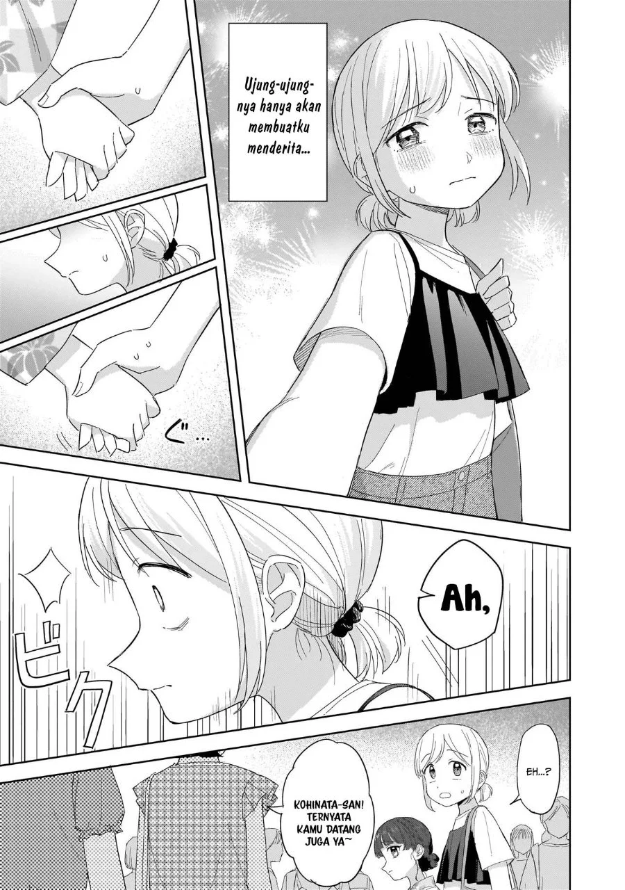 Sakisome Complex Chapter 11 Gambar 25